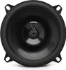 Lautsprecher Boxen Einbaupaket vorne JBL Club3 54F passend Produktbild-Vorschau 7