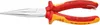 Knipex 26 16 200 T, Seitenschneiderzange, 1,8 cm, 7,3 cm, Produktbild-Vorschau 1