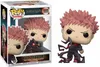 Jujutsu Kaisen - Juji Itadori 1111 - Funko Pop! - Vinyl Produktbild-Vorschau 11