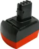 Batéria PowerSmart pre METABO BSZ 12,BSZ 12 Impuls,BSZ 12 Náhľad obrázku produktu 3