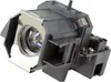 azurano Beamerlampe für EPSON ELPLP39, V13H010L39 Produktbild-Vorschau 1