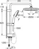 Grohe Vitalio Start 250 Système de douche avec inverseur, Anteprima dell’immagine prodotto 10
