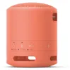 Sony SRS-XB13P wasserfest rosa Produktbild-Vorschau 4