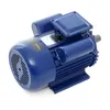 Moteur électrique Kraft&Dele KD1804 3.0kW/220V/2810 rpm Voir les images du produit 13