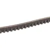 DAYCO 11A1030C Keilriemen 1030mm für RENAULT ESPACE II Produktbild-Vorschau 4