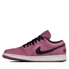 Schuhe Nike Air Jordan 1 Retro Low DC7268500 Produktbild-Vorschau 2