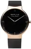 Bering - Armbanduhr - Herren - Chronograph - 15540-262 Produktbild-Vorschau 2