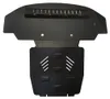 Protection anti-encastrement pour le moteur de l'Audi Q7 Voir les images du produit 2