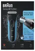 Braun Series 3 3010 Wet & Dry, Golarka foliowa, Czarny, Podgląd zdjęcia produktu 6