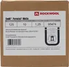 ROCKWOOL Conlit Pyrostat-Uni (Brandschutzmatte) Produktbild-Vorschau 5