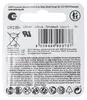 Varta CR 2354, CR2354, Lithium, 3 V, 1 Stück(e), 56 mm, 7 Produktbild-Vorschau 15