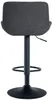 Barhocker Tover Stoff schwarz Produktbild-Vorschau 6
