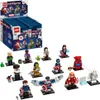 LEGO - Minifigurky: Studio Marvel 71031. Náhled obrázku produktu 2