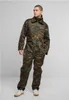Brandit Panzerkombi Einteiler, camouflage, L Produktbild-Vorschau 8