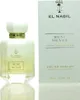 Musc Silver - El Nabil - parfémová voda 65ml Náhled obrázku produktu 5