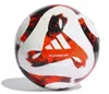 A soccer ball on a white background. Produktbild-Vorschau