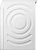 A white washing machine with a circular textured pattern on the front. Produktbild-Vorschau