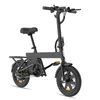 Vélo électrique pliable B20, idéal pour la ville, batterie Voir les images du produit 1