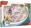 Pokemon 30th Celebration: Sylveon ex Box Voir les images du produit 3