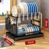 Geschirrabtropfgestell Abtropfgestell mit Auffangschale Produktbild-Vorschau 2