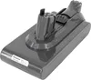 A gray vacuum cleaner battery pack on a white background. Voir les images du produit