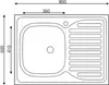 Lavello cucina da appoggio 80x60 una vasca con gocciolatoio Anteprima dell’immagine prodotto 2