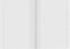 BRUNNEN 104432802 Schulheft A4 5 mm kariert, Lineatur Produktbild-Vorschau 6