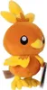 Pokemon - Plüschfigur - Flemmli (20cm) Kuscheltier Produktbild-Vorschau 2