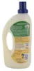 Emsal, Pflege Reiniger, 1000 ml Produktbild-Vorschau 4