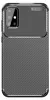 A black and gray phone case with a carbon fiber texture. Produktbild-Vorschau