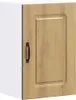 A single kitchen cabinet with a wooden door and a black handle against a white background. Podgląd zdjęcia produktu