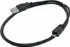 StarTech.com UUSBHAUB1M, 1 m, USB A, Micro-USB B, USB 2.0, Náhled obrázku produktu 4