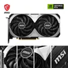 MSI GeForce RTX 4070 VENTUS 2X OC 12GB GDDR6X DLSS3 Produktbild-Vorschau 11