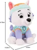 PAW Patrol GUND Everest Plüschtier, 15 cm, Spieltiere, 1 Produktbild-Vorschau 11