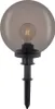 Tafelverlichting, bolvormig, rookglas, 30 cm Productafbeelding-voorbeeld 1