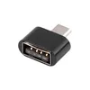 ViVanco™CAM 17C OTG, Micro-USB B, USB A, Schwarz Produktbild-Vorschau 3