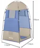 Bestway® Pavillo™ Duschzelt Station Port 110 x 110 x 190 cm Produktbild-Vorschau 14