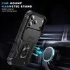Etui pour iPhone 17 Pro Max protection coulissante de Voir les images du produit 3