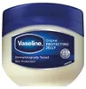 Wazelina Vaseline 50 Ml Oryginał Podgląd zdjęcia produktu 1