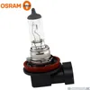 OSRAM ORIGINAL H8 PGJ19-1 12 V/35 W (1 blister) Podgląd zdjęcia produktu 11