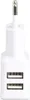A white dual USB charger with silver prongs. Produktbild-Vorschau