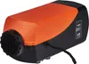 A diesel air heater is shown against a white background. Podgląd zdjęcia produktu