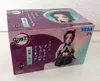 Demon Slayer: Kimetsu no Yaiba PM Perching PVC Statue Podgląd zdjęcia produktu 6