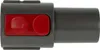 vhbw Staubsauger Adapter auf 32mm Zubehör Anschluss Produktbild-Vorschau 1