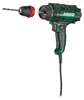 PARKSIDE® 2-Gang-Netzbohrschrauber »PNS 300 C3« Produktbild-Vorschau 1