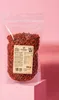 KoRo I Sanddornbeeren mit Traubensaft 500 g Produktbild-Vorschau 2