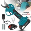 Akku Astschere Elektrische Gartenschere Drahtlose für Motor Produktbild-Vorschau 4