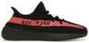 adidas Yeezy Boost 350 V2 Core Black Red - EU 43 1/3 Produktbild-Vorschau 1