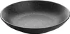 Olympia Fusion Nudelschüsseln 20,2cm Produktbild-Vorschau 4