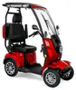 Deisla, Vierrad DS4-25, Rot 60V-30Ah Lithium-Akku, 1000 Produktbild-Vorschau 18
